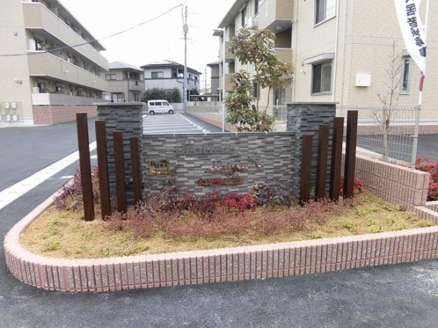 セキュレア須屋　J棟のロビー