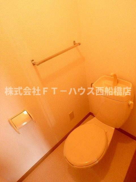 ユートピアアサヒＡのトイレ|トイレ