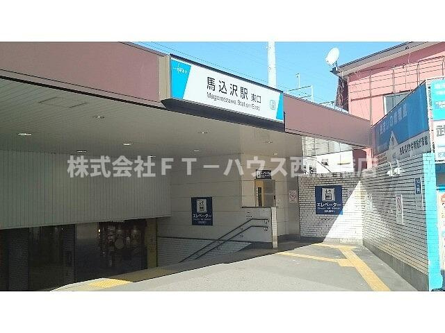 ユートピアアサヒＡのその他|その他