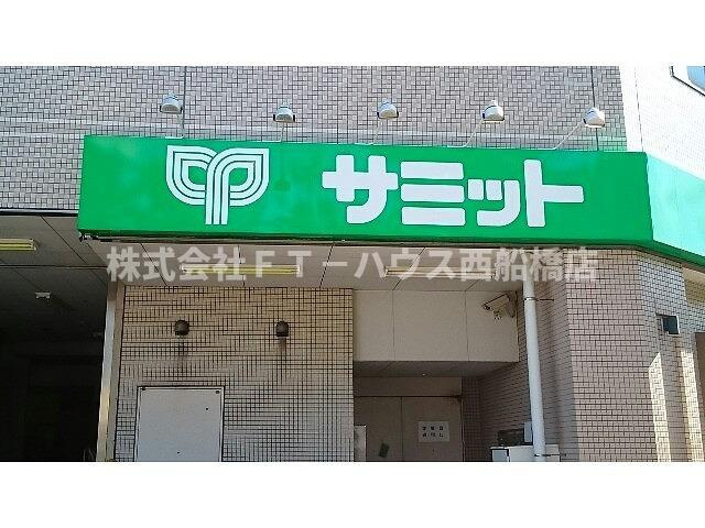 ユートピアアサヒＡのその他|その他