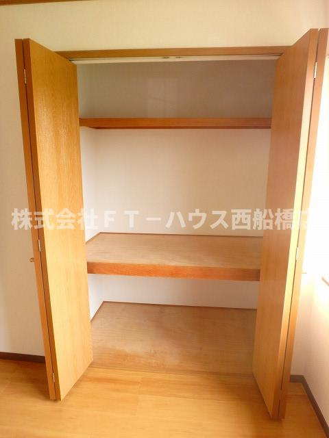 ユートピアアサヒＡの収納|収納