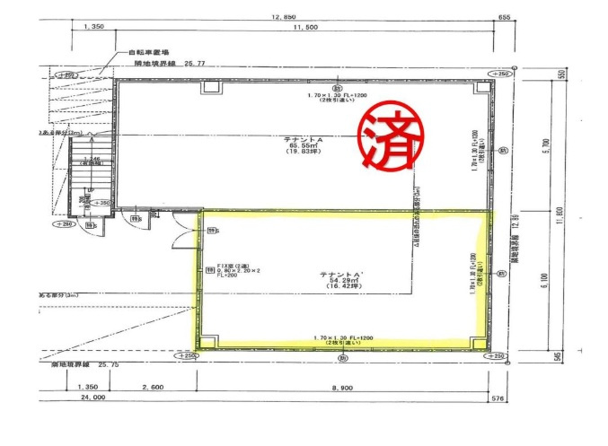 東住吉区鷹合１丁目　貸店舗事務所