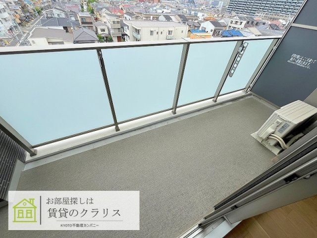 グランレブリー桂川サウススクエアのバルコニー