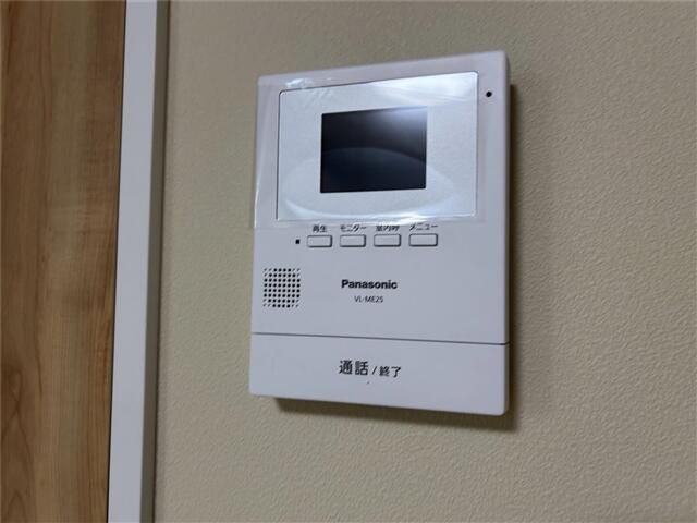 ビショップホームのセキュリティ
