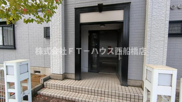 ロイヤルアネックス弐番館のエントランス|エントランス