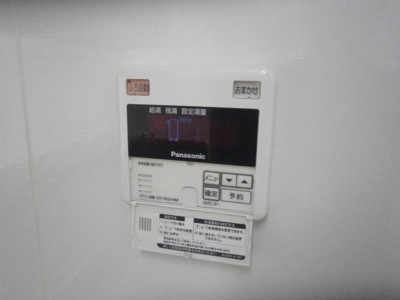 【設備】 | グランドゥール(和光)