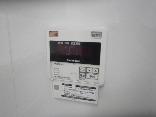 【設備】 | グランドゥール(和光)