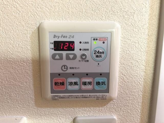 プレジール千駄木の設備