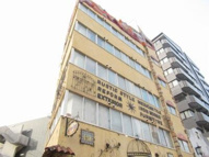 大田区西馬込１丁目のマンションの画像