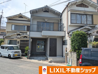 【外観】 | 右京区嵯峨野千代ノ道町