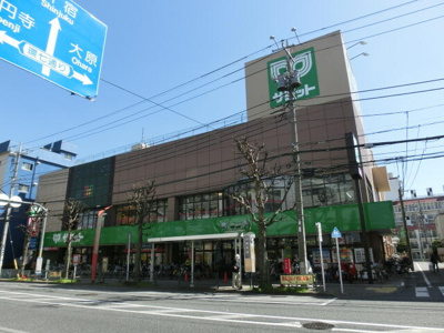 【周辺】 | 鈴力第二ビル | サミットストア和泉店まで299m
