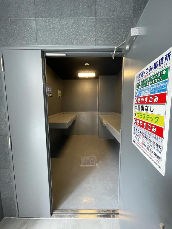 マインシュロス亀戸のその他共用部分