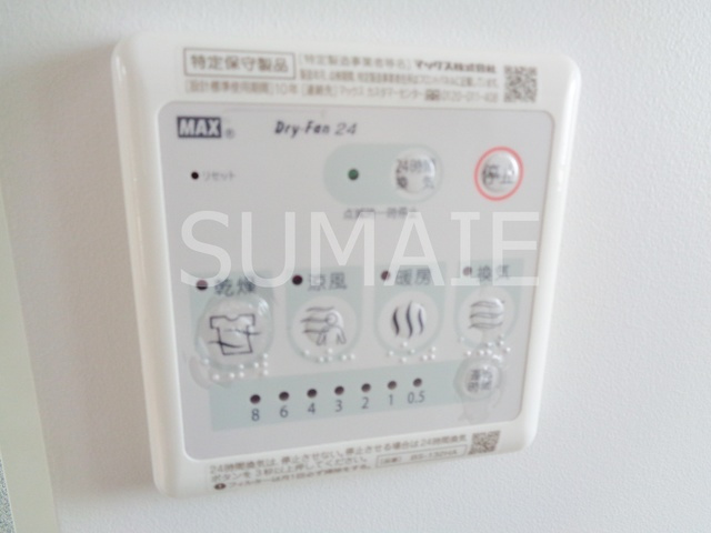 北区田端４丁目の賃貸マンションの設備|便利な浴室乾燥機付き☆