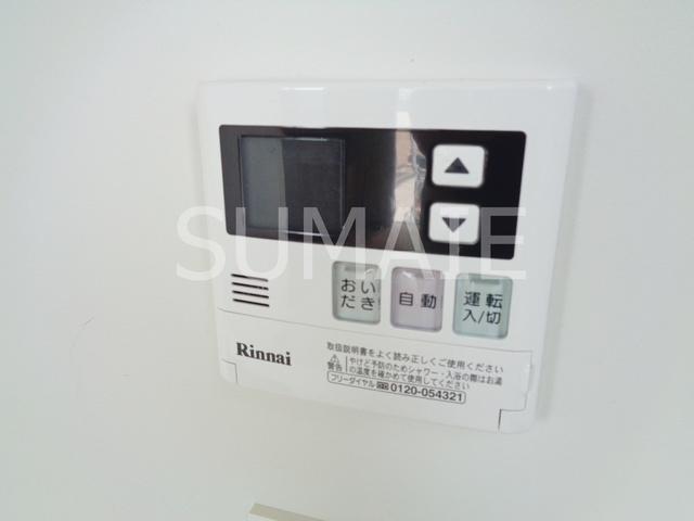 北区田端４丁目の賃貸マンションの設備|追い焚き機能付き給湯機☆