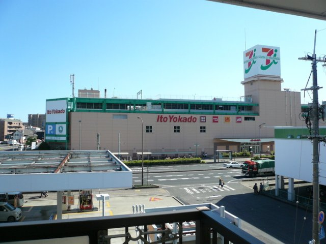 みよしのハイツの展望