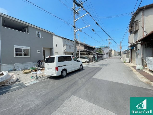 八尾市福万寺町　第8期　新築一戸建ての前面道路含む現地写真|周辺は落ち着いた街並みの住宅地！子育てがしやすい住環境です！まだ未完成ですが、現地でしかわからない事もございます。是非一度ご覧ください。