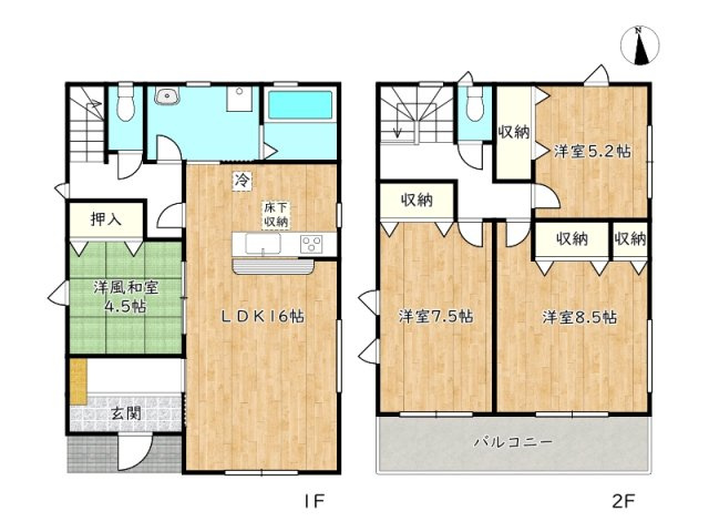 【間取り】 | 姫路市城東町／全1棟
