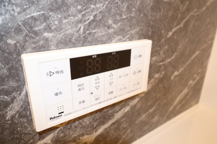 ソロモン泗水の設備