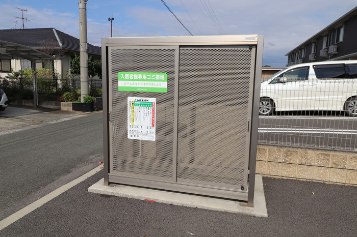 ソロモン泗水のその他共用部分