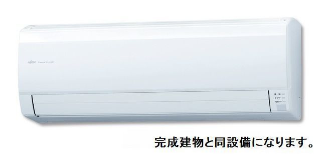 チェリーチ東同心町の設備