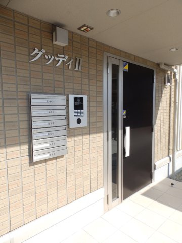 グッディⅡのエントランス