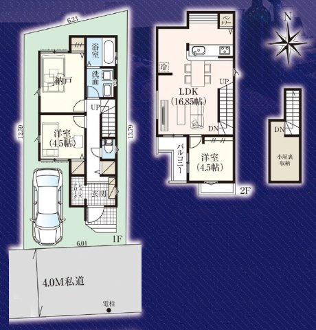 杉並区清水3丁目　ZEH水準×耐震住宅　限定1棟の間取り|2LDK+S+小屋裏収納　土地面積79.69m2　建物面積77.84m2