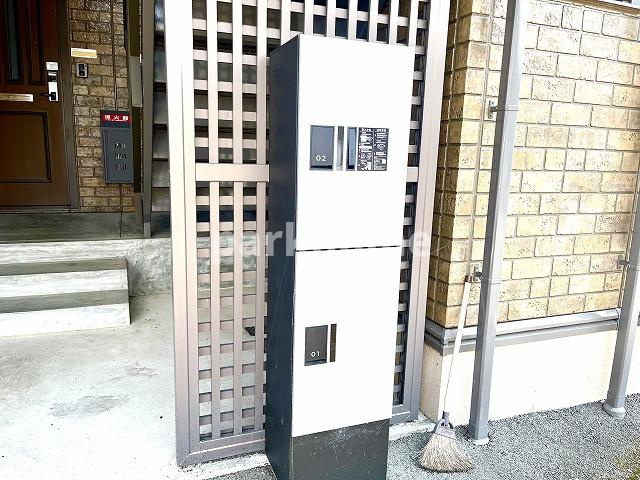 ウィルモア 土佐のその他共用部分