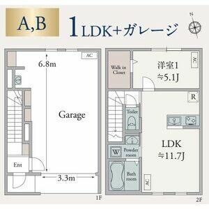 【間取り】 | パインズガレージ