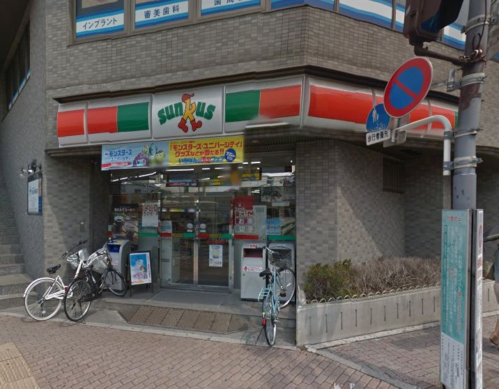 中野区江古田１丁目のアパートの周辺