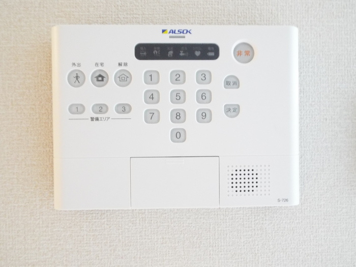 夢りんどうⅤのセキュリティ