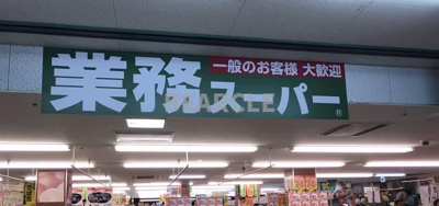 【周辺】 | レ・タン・ドゥ・ラ・メール・CKⅠ