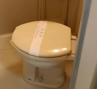 横浜市南区庚台のアパートのトイレ