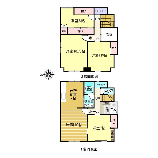 北見市高砂町１２番３号　中古売家の間取り|リフォーム後間取です。