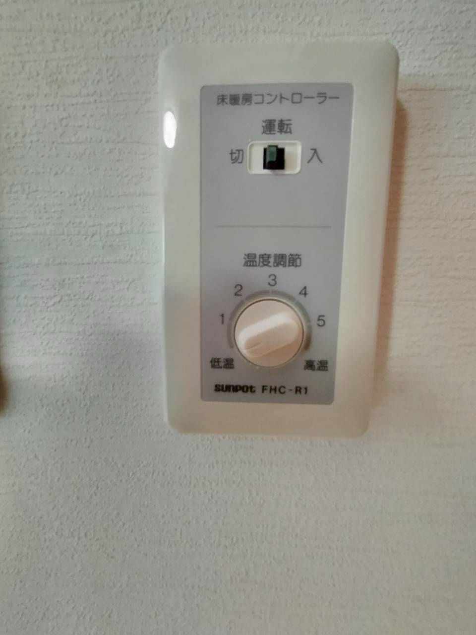 貝塚2丁目中古住宅【非常にきれいです！】のその他
