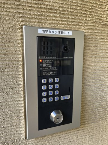 GARDEN　COURTのセキュリティ