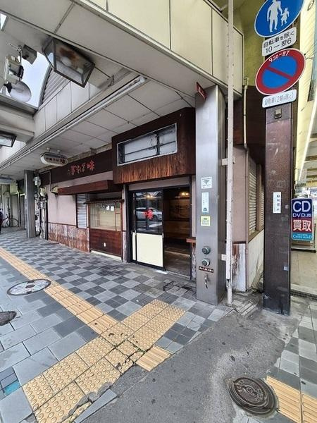 売店舗