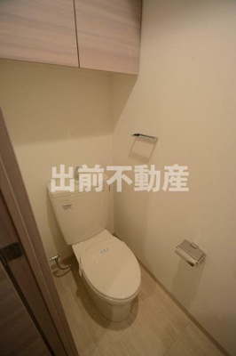 【トイレ】 | ヒューリックレジデンス茗荷谷