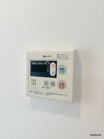 サムティ阿波座ルッソ　仲介手数料無料の設備
