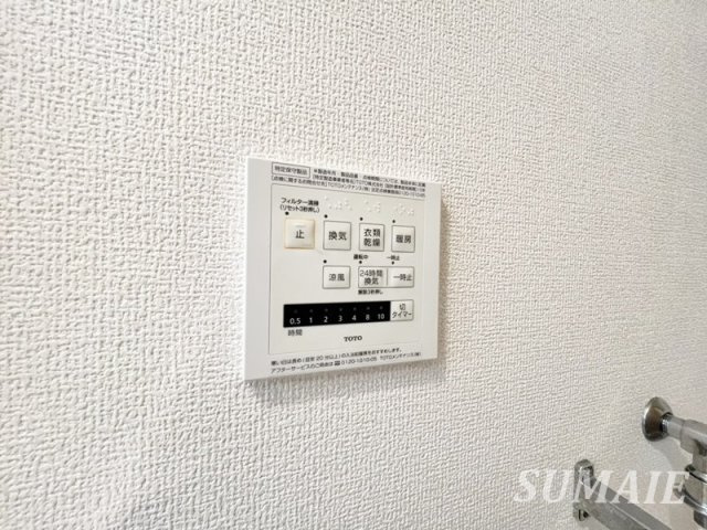 グランデⅡの設備