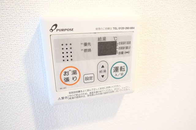 【設備】 | Luxe布施東２