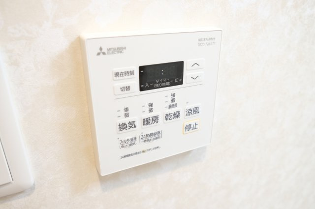 【浴室】 | Luxe布施東２ | 浴室乾燥