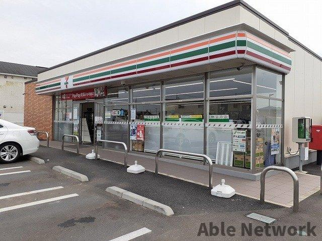 ニコリヴⅡの周辺|セブンイレブンまで550m