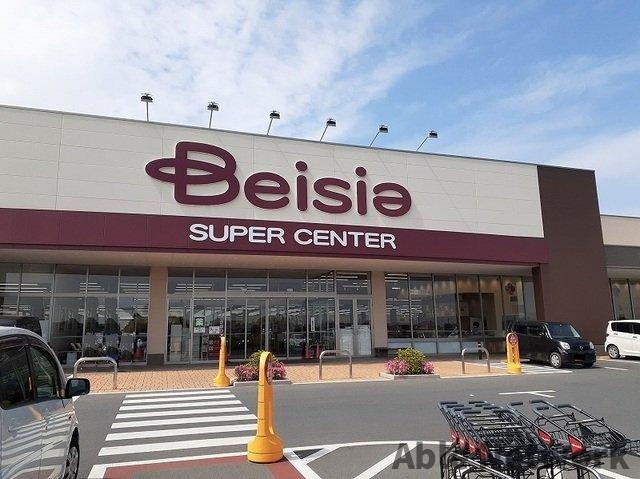 ニコリヴⅡの周辺|ベイシアスーパーセンター潮来店まで2800m