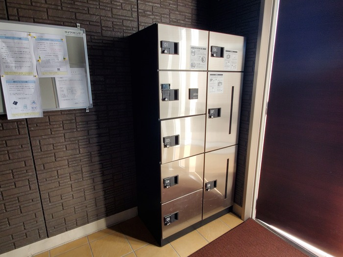 Sejour木之庄のその他共用部分