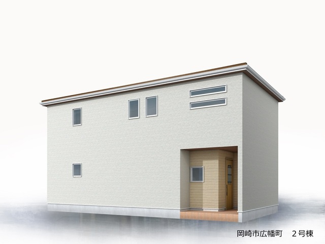 【外観パース】の画像