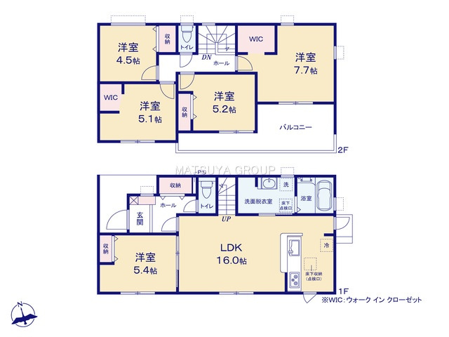 【間取り】の画像