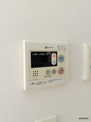 サムティ阿波座ルッソ　仲介手数料無料の設備