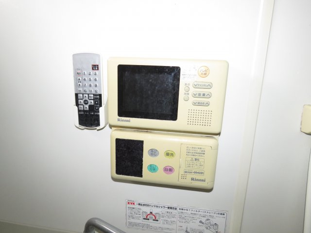 メイプルタウン川越的場Fの設備|浴室TV　追炊き機能
