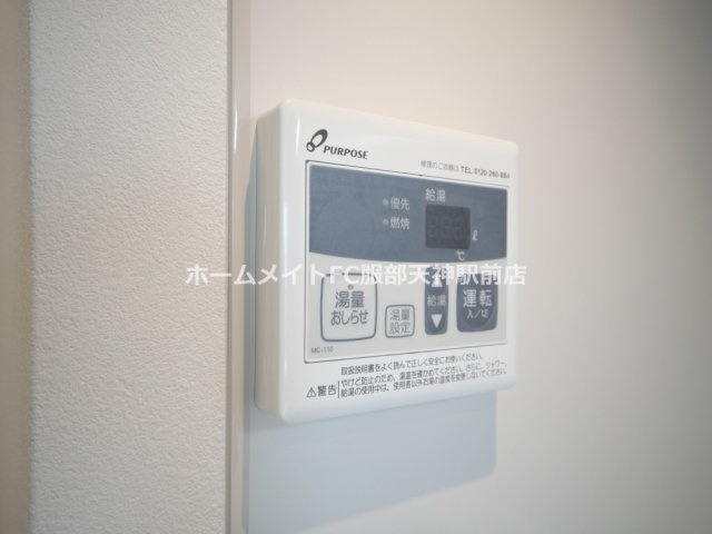 エメルミナ豊中岡町の設備
