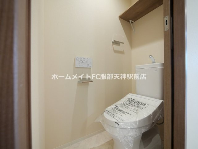 エメルミナ豊中岡町のトイレ
